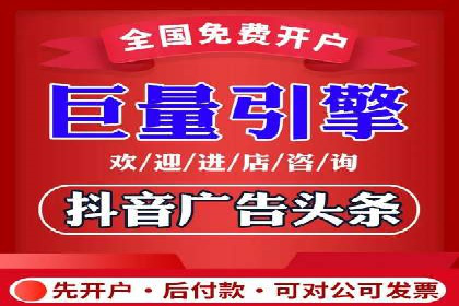 信息流广告公司案例集锦：品牌成长故事